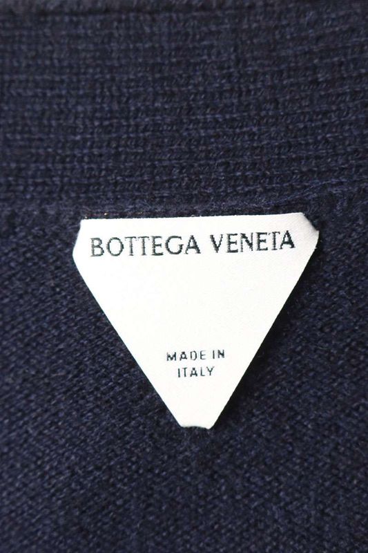 Bottega Veneta 777588 V2mm (0.08in)0 Elbow Intrecciato Patch Cashmere Cardigan