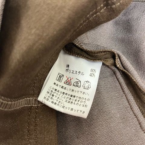 Celine Denim Jacket Long Sleeves None Cotton Blend 161-5 CJK CT Na0030 100 Brown