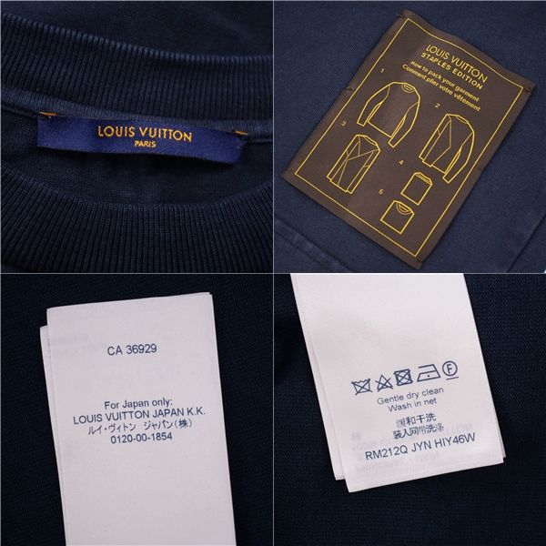 Louis Vuitton T-shirt Inside Out Cu