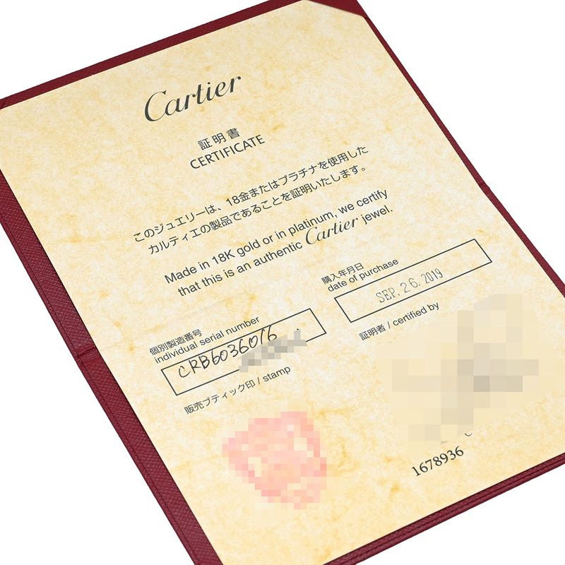 Cartier Bracelet Love Bracelet Half Diamond 18k Pink Gold Diamond Pink Gold #16