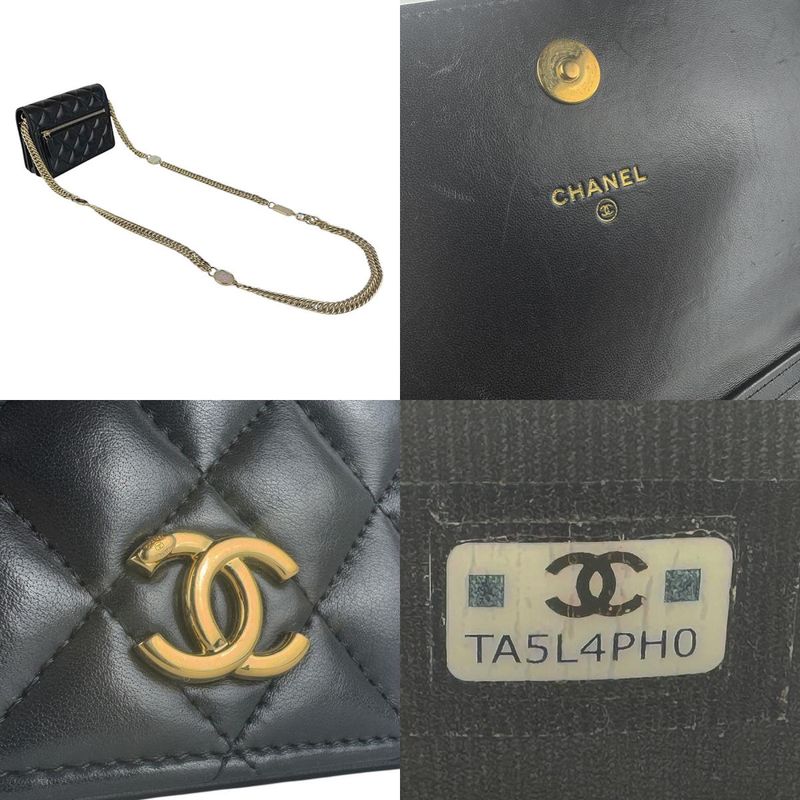 Chanel Chain Wallet