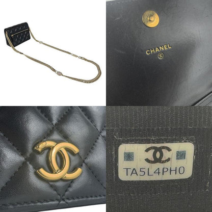 Chanel Chain Wallet