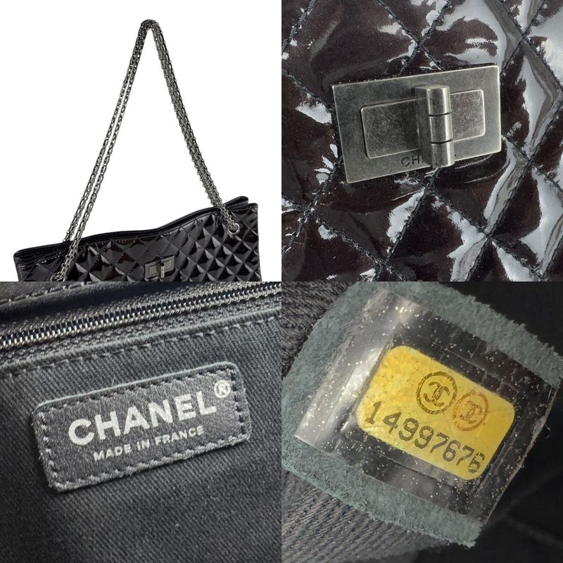 Chanel Shoulder Bag