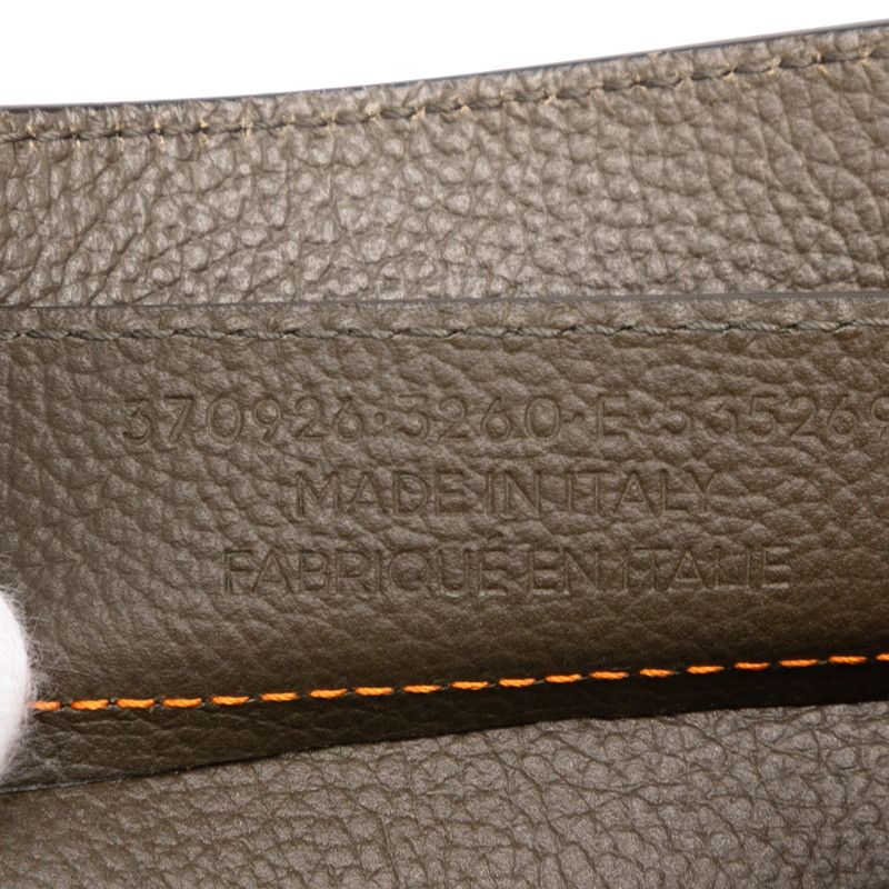 Balenciaga Paper Mini Tote Shoulder Bag 2WAY 370926 Khaki Leather Women