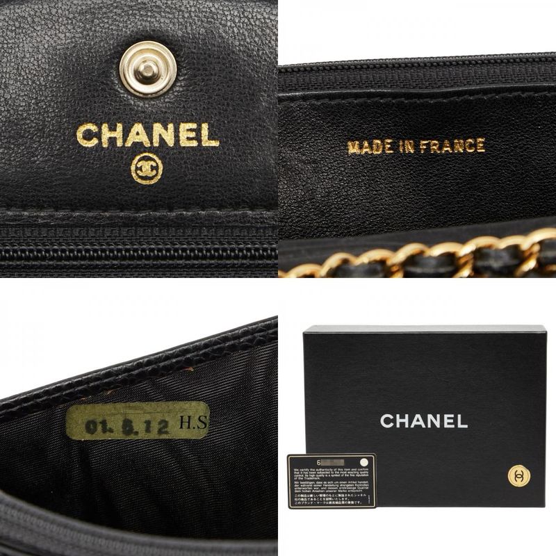 Chanel Coco Mark Chain Shoulder Bag Black Caviar Skin Women's Chanel