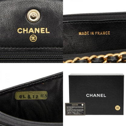 Chanel Coco Mark Chain Shoulder Bag Black Caviar Skin Women's Chanel
