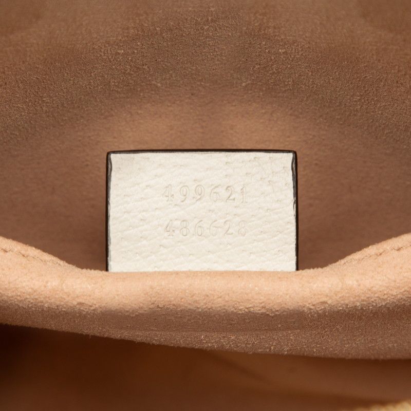 Gucci GG Supreme Flora Sherry Line Crossbody Shoulder Bag 499621 Beige Epony