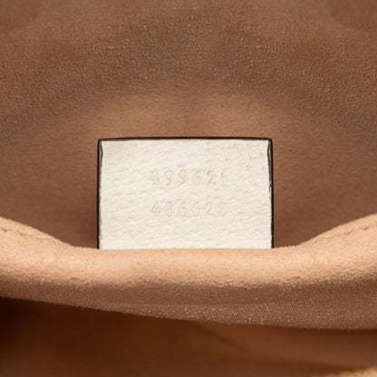 Gucci GG Supreme Flora Sherry Line Crossbody Shoulder Bag 499621 Beige Epony