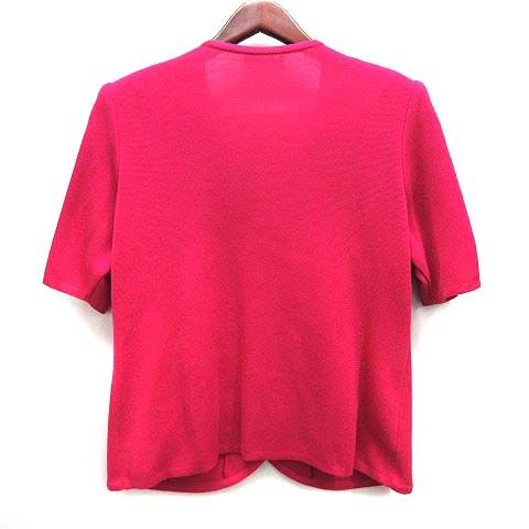 Yves Saint Laurent YVES Saint Laurent Skirt Suit Top And Bottom Setup Knit