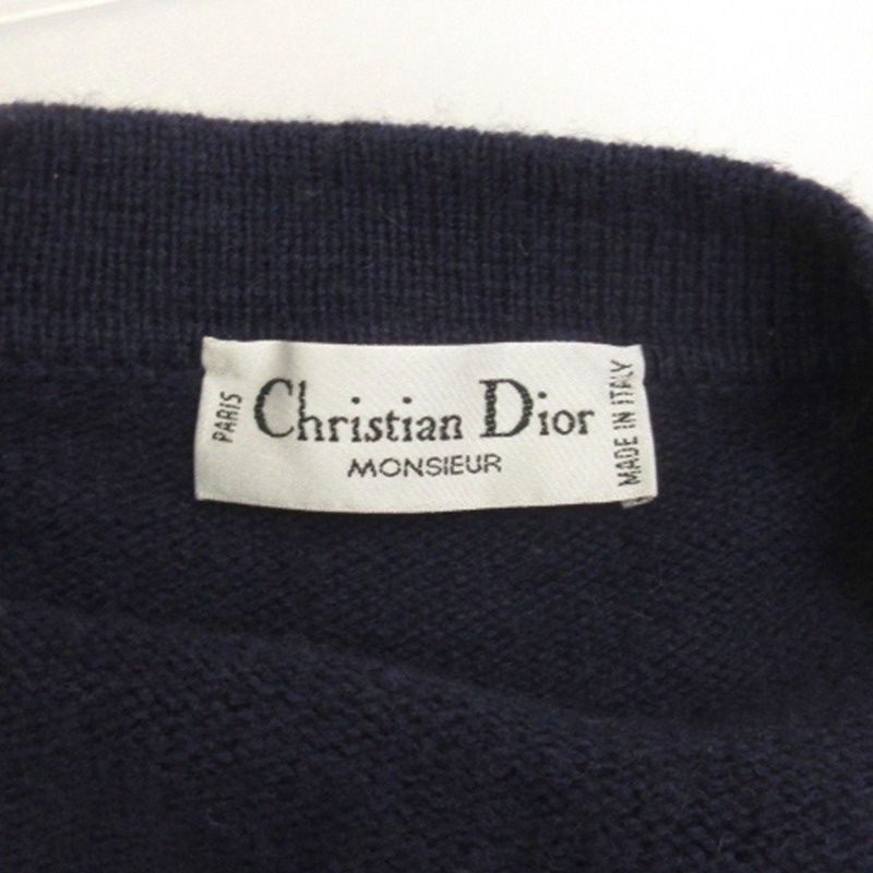 Christian DIOR Monsieur Vintage Knit Vest Purple 52