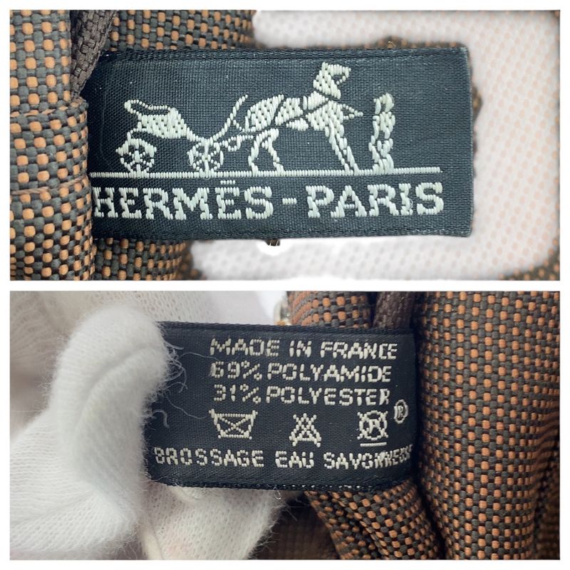 Hermes Her Line MM Brown Silver Hardware Canvas Tote Handbag Ladies 505870