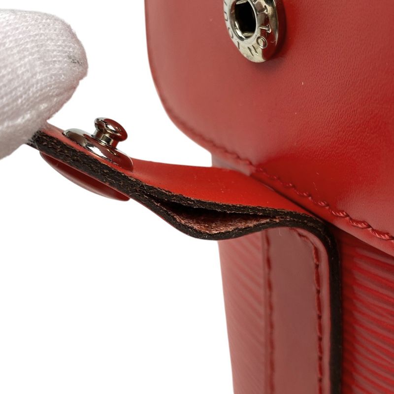 Louis Vuitton Christopher PM Day Bag Backpack Supreme Collaboration Backpack