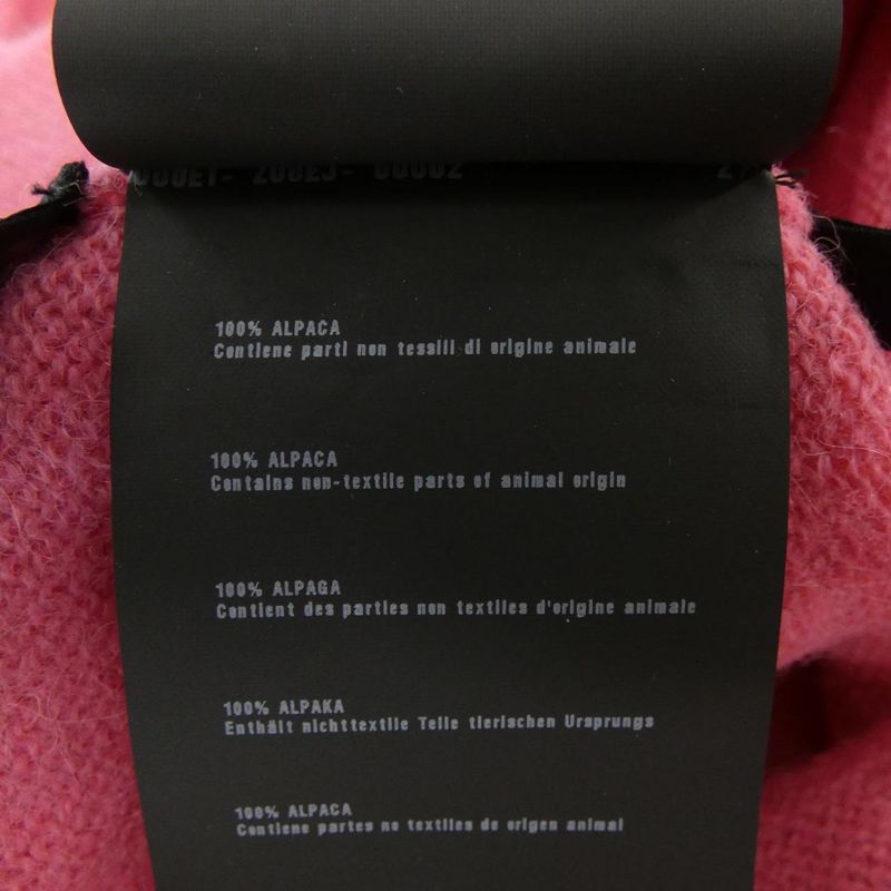 Prada P25087 Cardigan