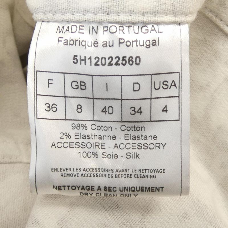 [vintage] Christian DIOR Trotter 5h12022560 Jacket