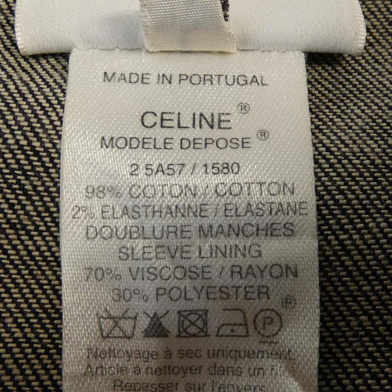 Celine 2 5A57 1580 Denim Jacket