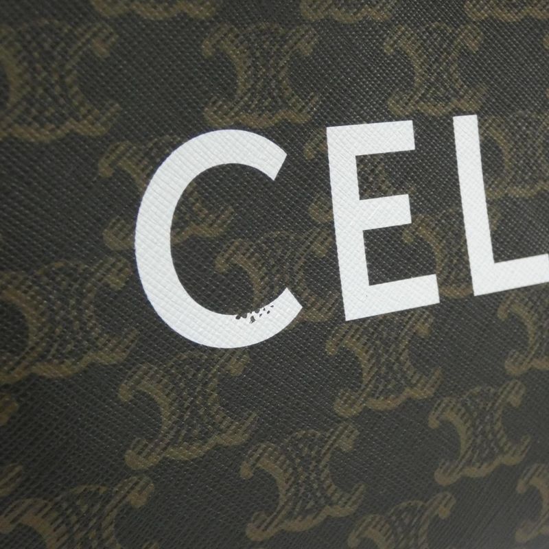 Celine Medium Messenger 194502cim Shoulder Bag