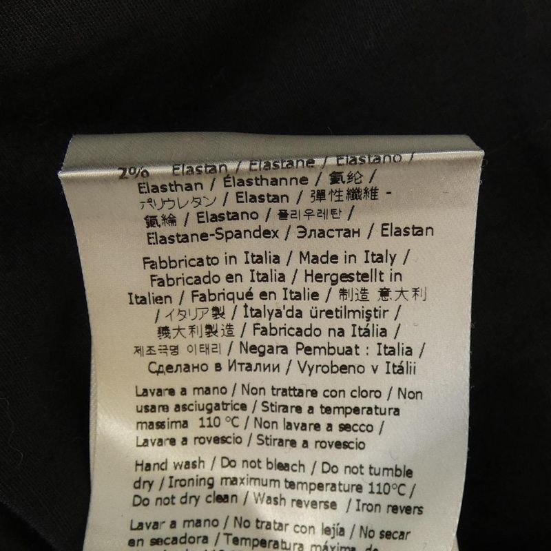 Fendi Calligraphy Flq547 AGT8 Skirt