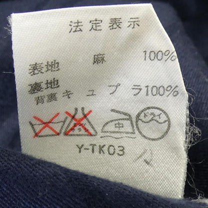 [vintage] Christian DIOR Jacket