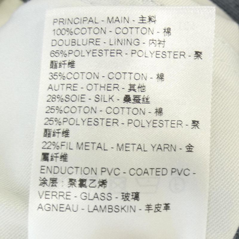 Louis Vuitton Frpt01drs Shorts