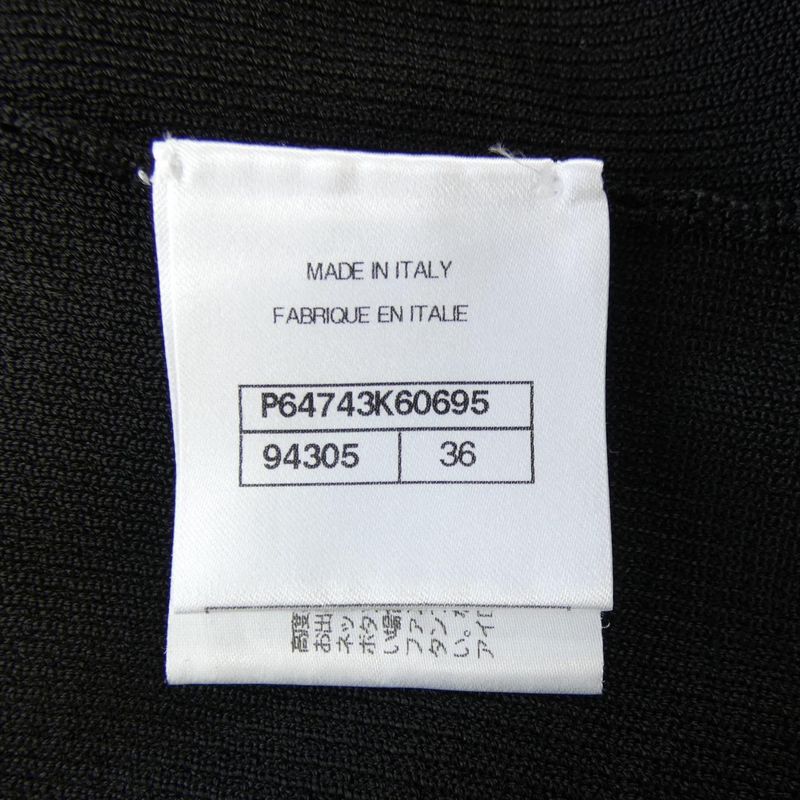 Chanel P64743k60695 20A Long Cardigan