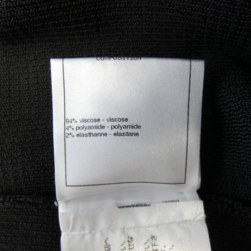 Chanel P64743k60695 20A Long Cardigan