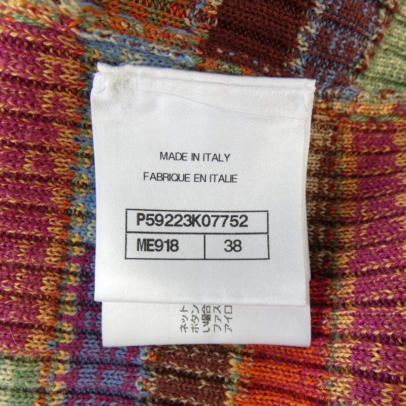 Chanel P59223k07752 Dress