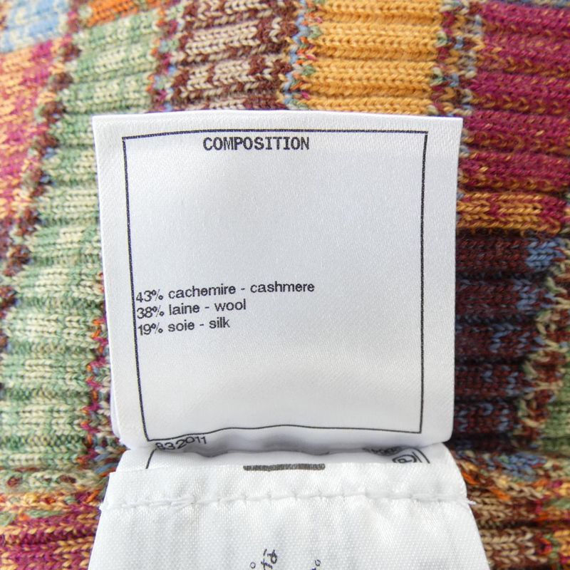 Chanel P59223k07752 Dress