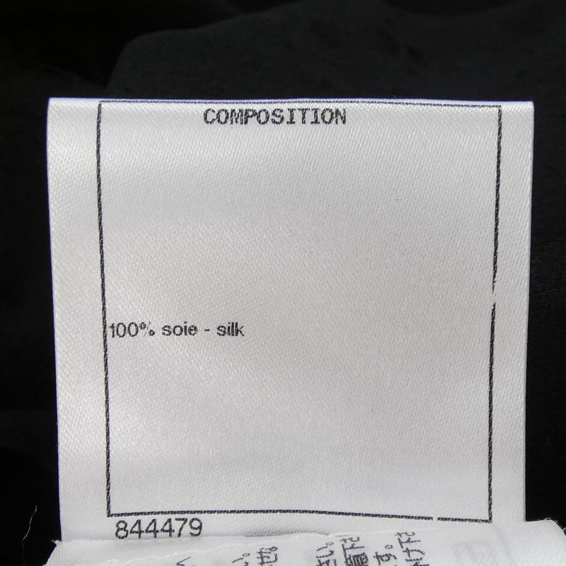 Chanel P65355v60510 Skirt