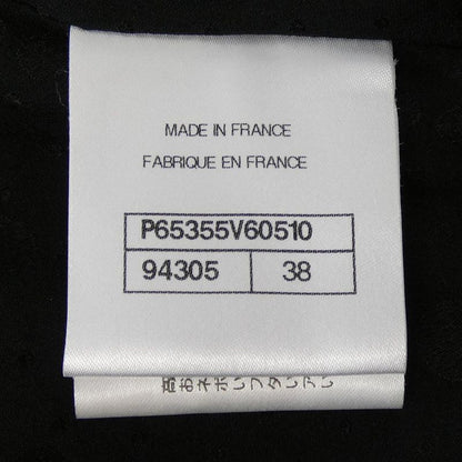 Chanel P65355v60510 Skirt