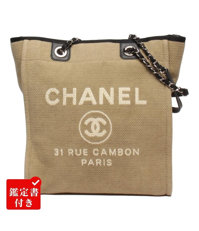 Chanel Chain Shoulder Bag Tote Bag Shoulder Silver Hardware Canvas Deauville PM