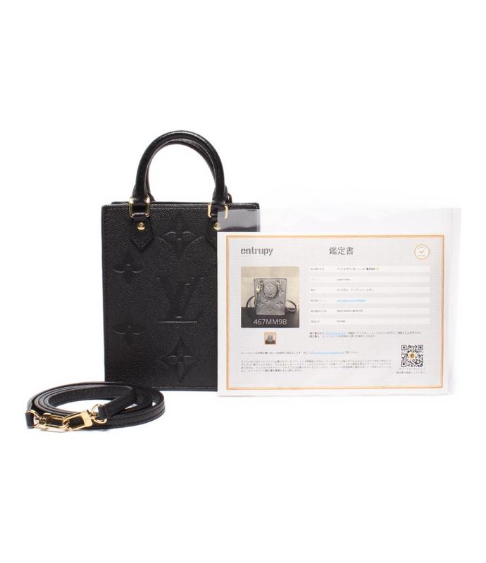 Louis Vuitton Handbag Shoulder Bag Crossbody Petite Sac Pla Monogram Empreinte