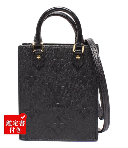 Louis Vuitton Handbag Shoulder Bag Crossbody Petite Sac Pla Monogram Empreinte