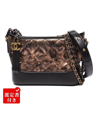 Chanel Shoulder Bag Hobo Bag Small Silver Hardware Gold Hardware Shoulder