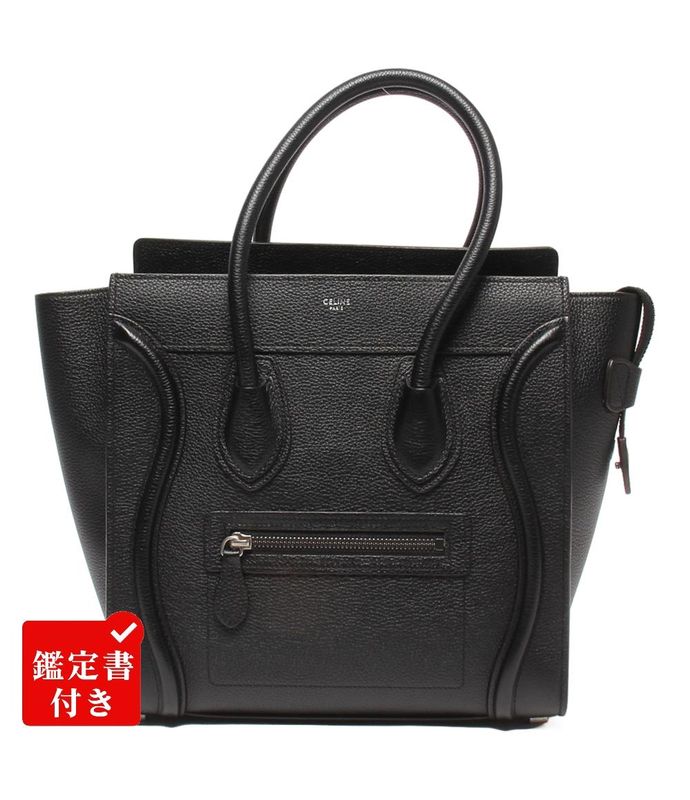 Luggage Micro Shopper Celine Handbag Women's Celine