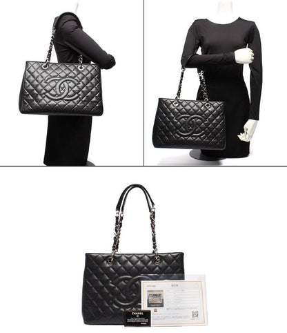 Chanel Chain Tote Bag Grand Shopping GST Silver Hardware Caviar Skin Matelasse