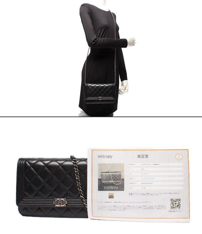 Chain Shoulder Wallet Crossbody Silver Hardware Lambskin Matelasse Boy Chanel