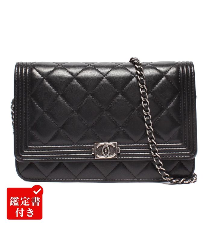 Chain Shoulder Wallet Crossbody Silver Hardware Lambskin Matelasse Boy Chanel