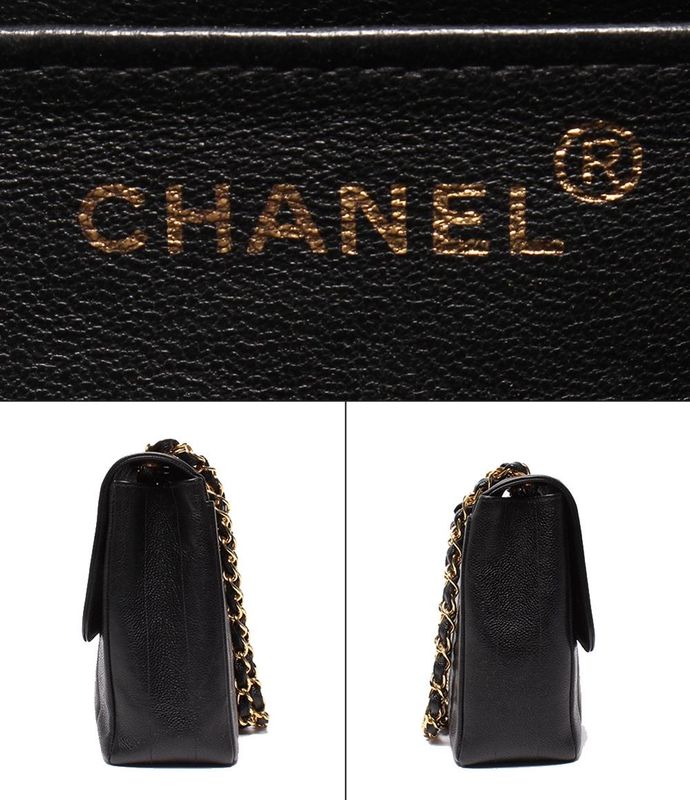Chanel Chain Shoulder Bag Double Chain Gold Hardware Caviar Skin 3rd Shoulder