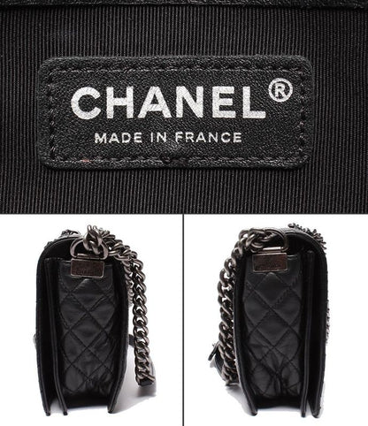 Chanel Chain Shoulder Bag Boy Chanel 28 Silver Hardware Cancer Metallic