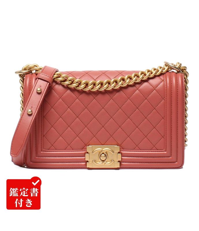 Chanel Chain Shoulder Bag Gold Hardware Lambskin Boy Chanel 25 Women Chanel