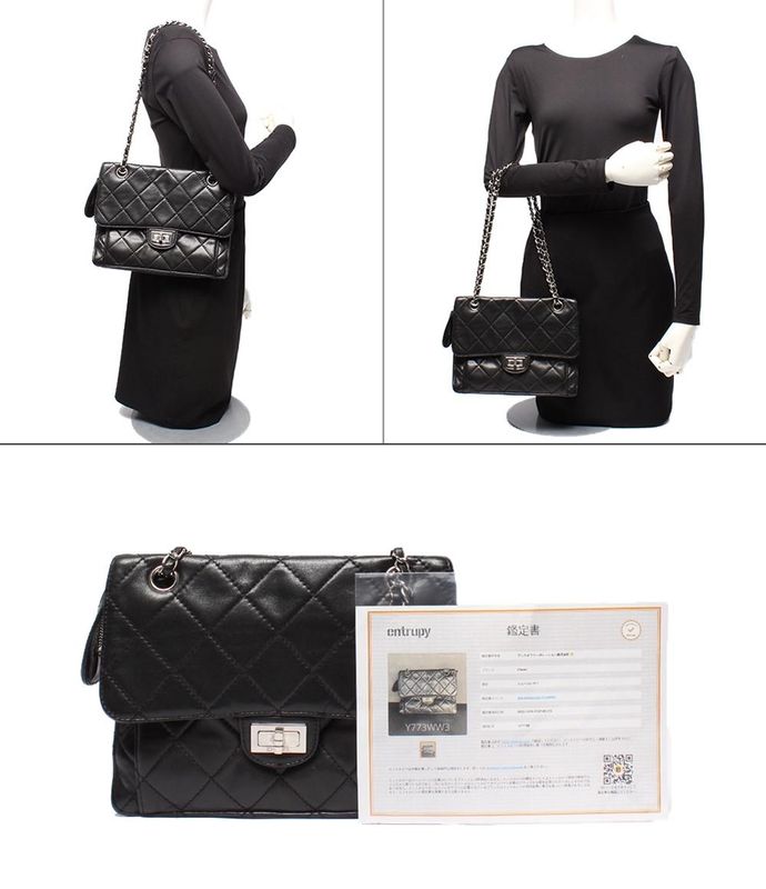 Chanel Chain Shoulder Bag 2.55 Silver Hardware Shoulder Women's Chanel