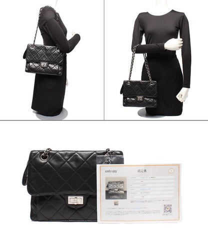 Chanel Chain Shoulder Bag 2.55 Silver Hardware Shoulder Women's Chanel