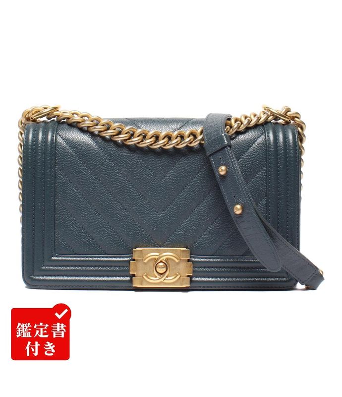 Chanel Chain Shoulder Bag Boy Chanel 25 Gold Hardware V Stitching Caviar Skin