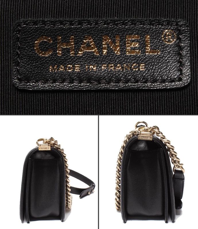 Chanel Chain Shoulder Bag Boy Chanel Gold Hardware Caviar Skin Matelasse 25