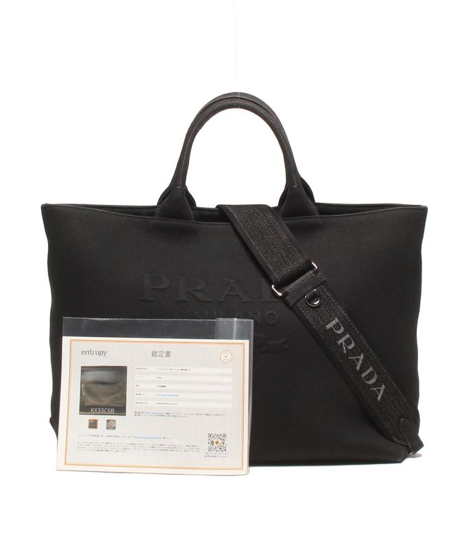 Prada 2-Way Handbag Shoulder Bag Crossbody Women Prada