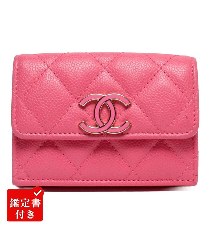 Chanel Trifold Wallet Caviar Skin Gold Hardware Matelasse Women Chanel