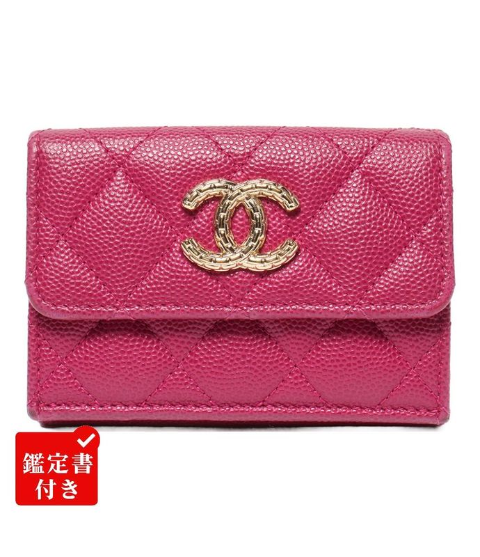 Matelasse Chanel Trifold Wallet Gold Hardware Caviar Skin Small Flap Wallet