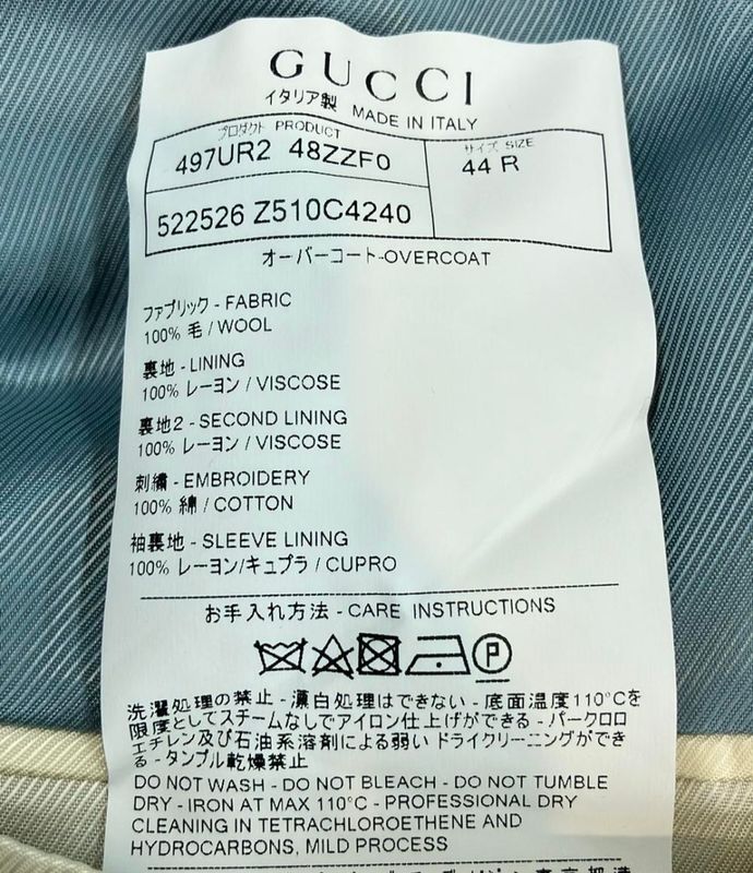Gucci Chester Coat Men's Size 44 (S) Gucci