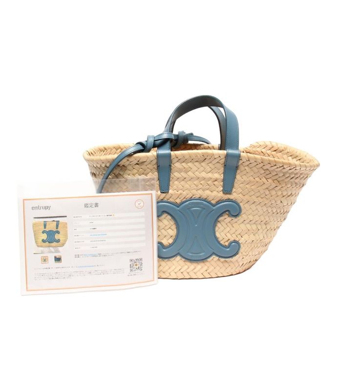 Celine 2-way Basket Bag Tote Bag Shoulder Bag Raffia Calfskin Classic Pannier