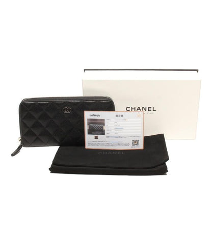 Chanel Round Zipper Long Wallet Silver Hardware Women's Chanel